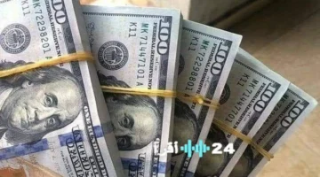 تغييرات قوية في سعر الدولار اليوم الخميس 4 ديسمبر 2025 في مصر